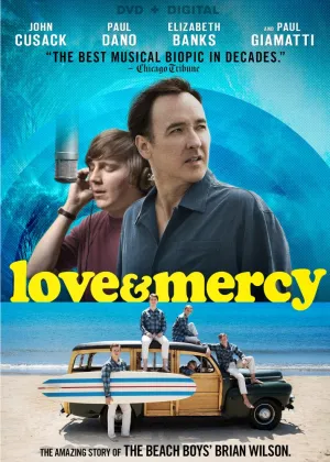 Любовь и милосердие (2014)