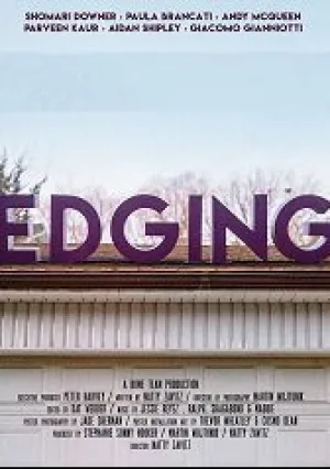 Промедление (2018)