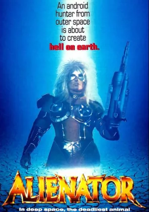 Враждебный пришелец (1990)