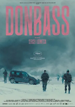 Донбасс (2018)