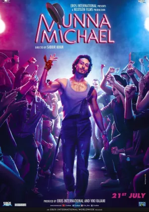 Мунна Майкл (2017)