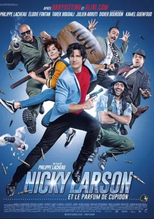 Плейбой под прикрытием (2018)
