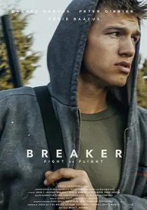 Объездчик (2019)