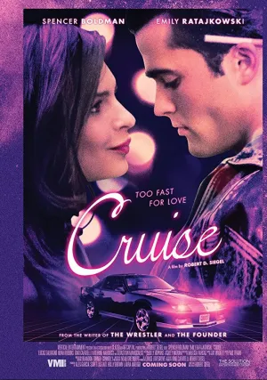 Круиз (2018)