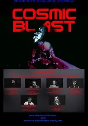 Космический взрыв (2018)