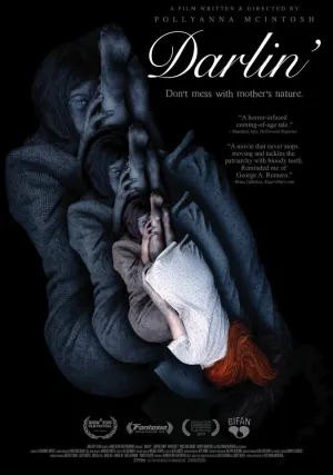 Дорогуша (2019)