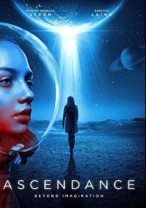 Восхождение (2017)