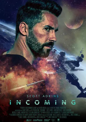 Входящий (2018)