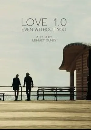 Любовь 1.0 (2017)