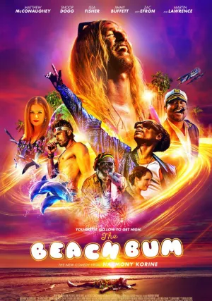 Пляжный бездельник (2019)