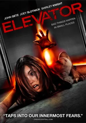 Лифт (2011)