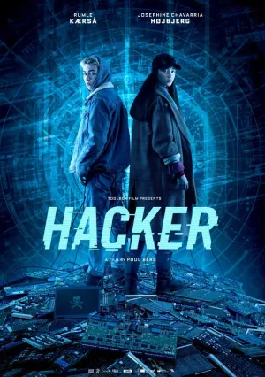 Хакер (2019)