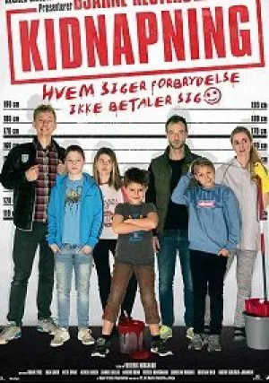 Похищение (2017)