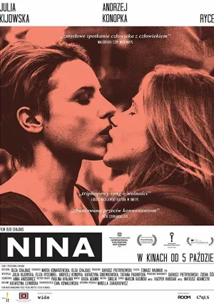Нина (2018)