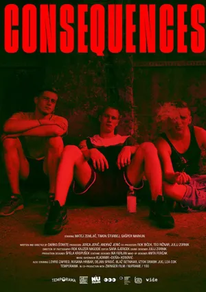 Последствия (2018)