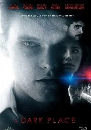 Темнота (2017)