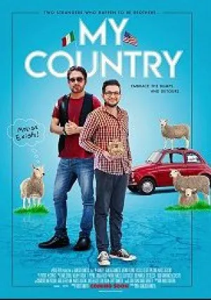 Моя страна (2017)