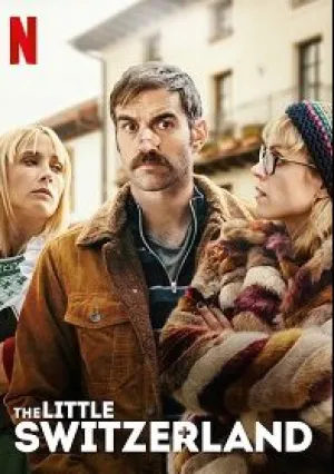 Маленькая Швейцария (2019)