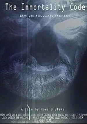 Код Бессмертия (2017)