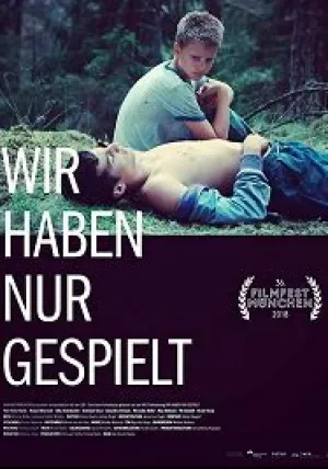 Мы просто играли (2018)