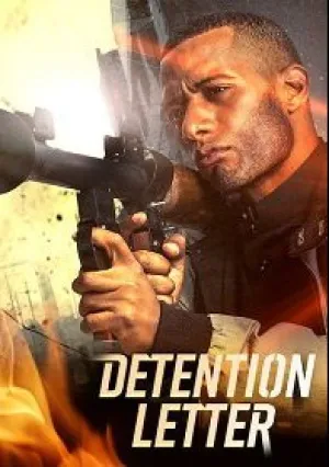 Письмо об аресте (2017)