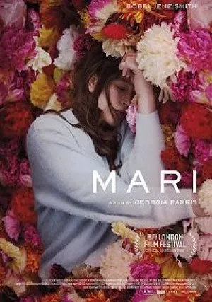 Мари (2018)