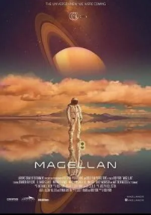Магеллан (2017)