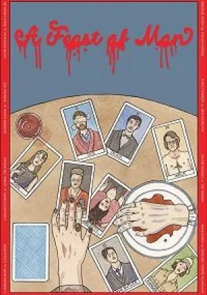 Пиршество (2017)