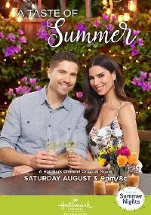 Вкус лета (2019)