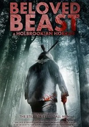 Любимый зверь (2018)