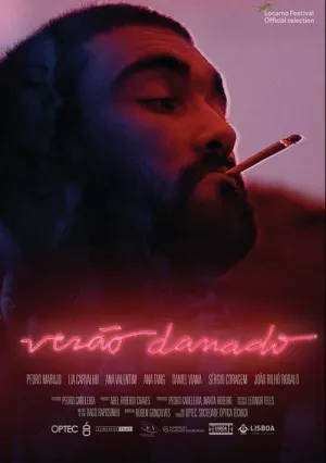 Проклятое лето (2017)