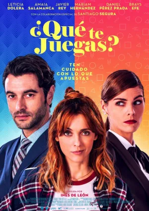 Ты в игре? (2019)