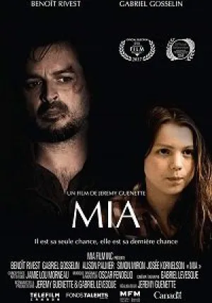 Миа (2016)