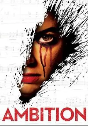 Стремление к цели (2019)