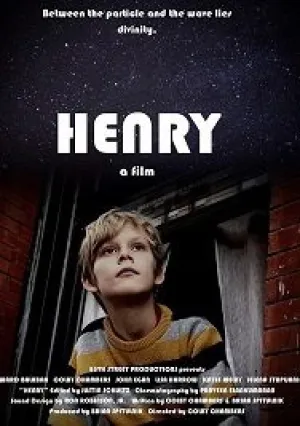 Генри (2017)