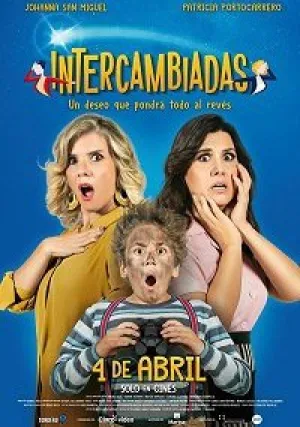 Поменялись телами (2019)