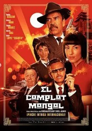 Монгольский заговор (2019)