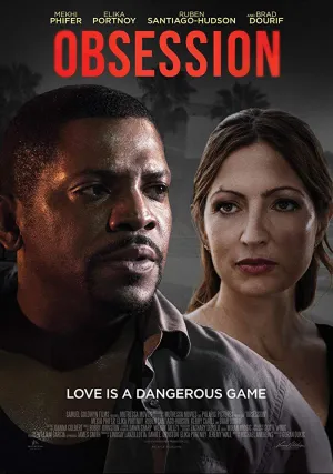 Безжалостный (2019)