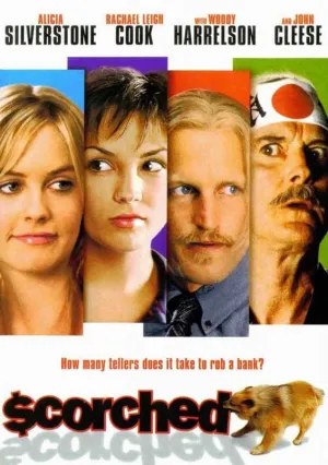 Хуже не бывает (2002)