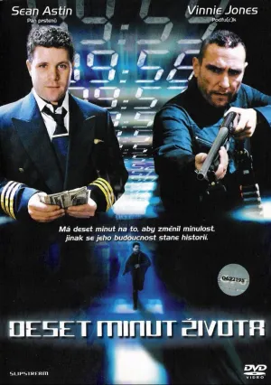 Капкан времени (2005)