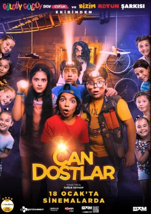Закадычные друзья (2019)