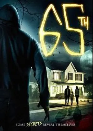 Шестьдесят пятая улица (2017)