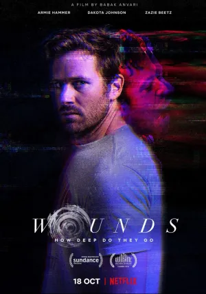 Раны (2019)