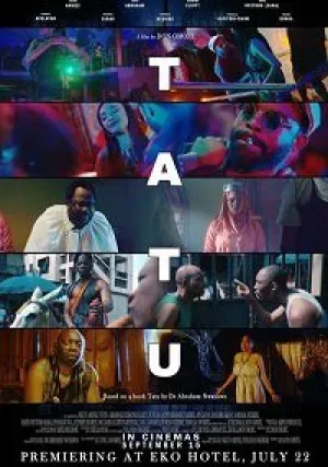 Тату (2017)