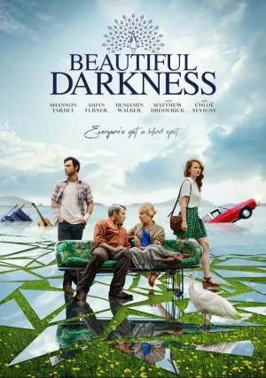 Любовь слепа (2019)