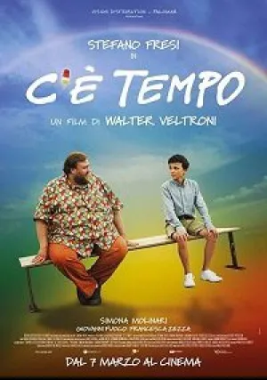 Время еще есть (2019)