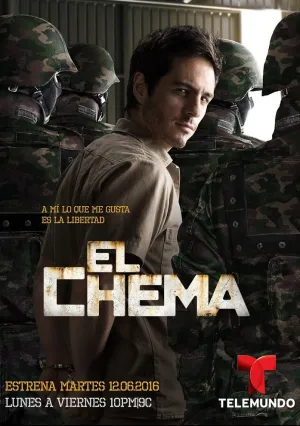 Чема (сериал 2016)