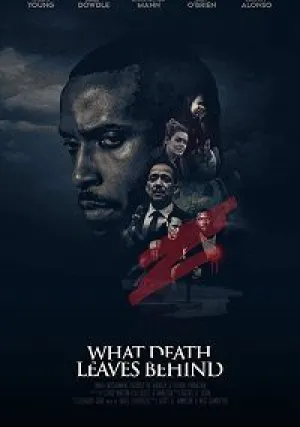 Почка (2018)