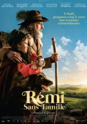 Без семьи (2018)