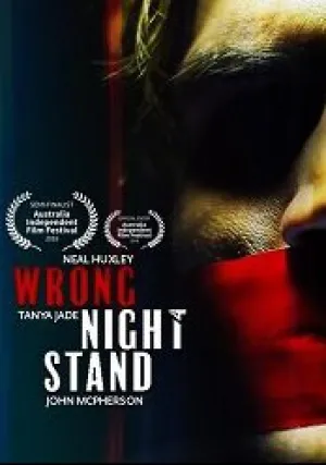 Залёт не туда (2018)